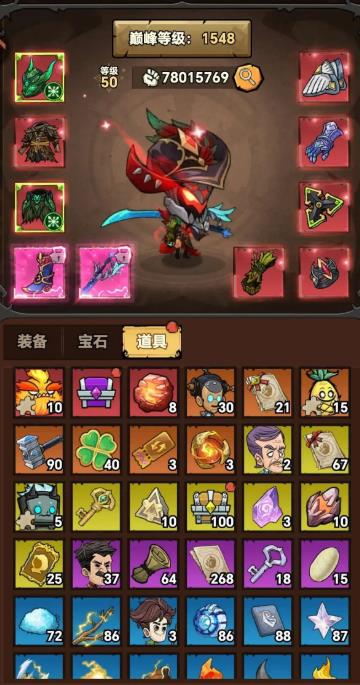 无尽探险队法师巅峰加点攻略1