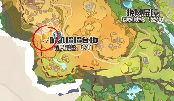 洛克王国世界孵蛋时间5