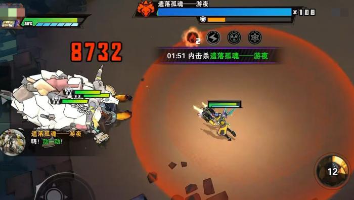 远星集结欧利昂技能搭配推荐3