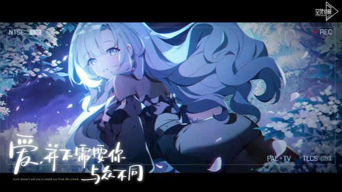 空灵诗篇国服公测时间揭晓1