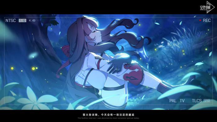 空灵诗篇国服公测时间揭晓2