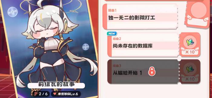 嘟嘟脸恶作剧节奏榜3