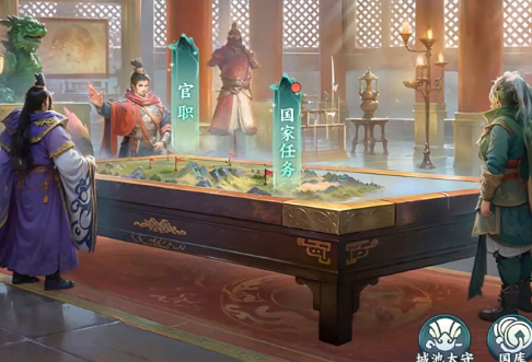 百战群英转国卡功能详解4