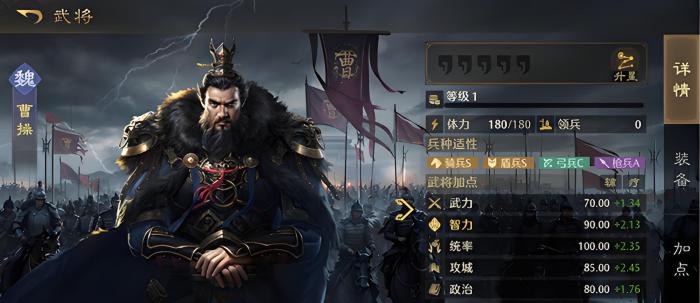 九牧之野是网易的吗1