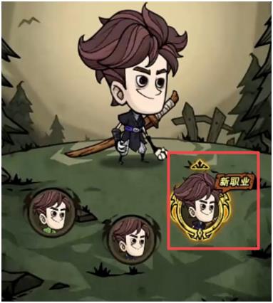 无尽探险队最强角色排行榜1