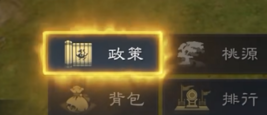 幻灵召唤师新手入门指南6