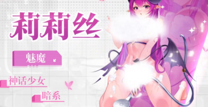 绯月絮语阵容搭配推荐5