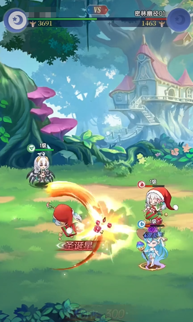 绯月絮语新手入门指南4