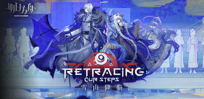 明日方舟买号去哪个平台好2