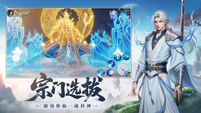 灵妖劫是什么游戏1