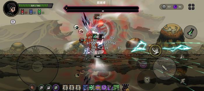 绝地求生鸭卫流派全解析3