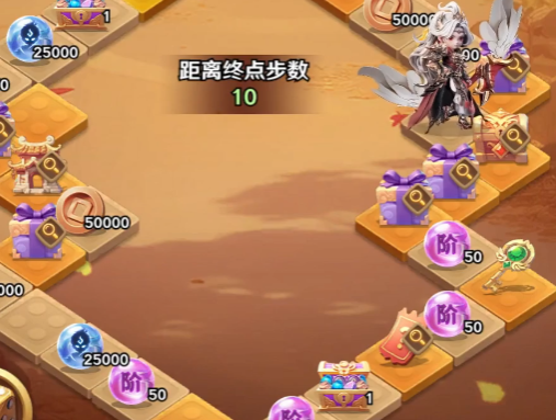 巨神军师零氪攻略5