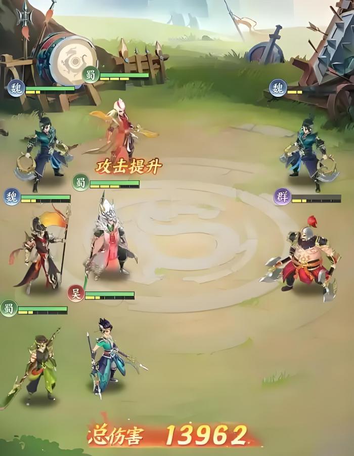 三国大冒险福利码大全4