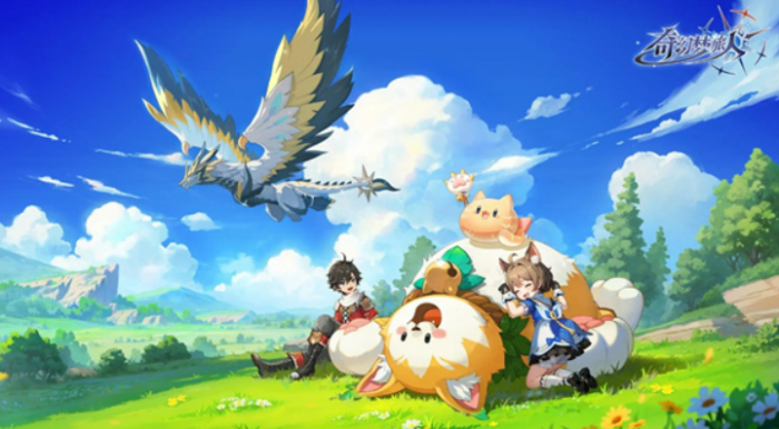 奇幻梦旅人公测时间公布1