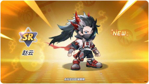 灌篮军团神威子龙强度解析1