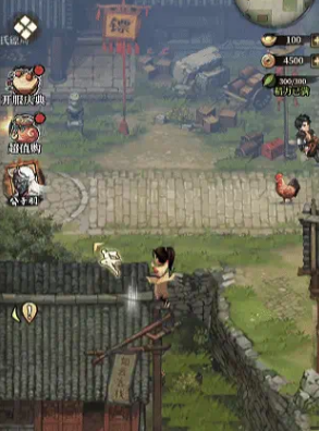 古龙群侠录建筑系统详解2