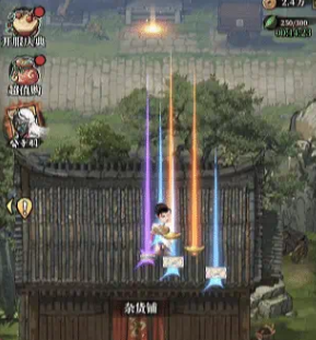 古龙群侠录建筑系统详解3