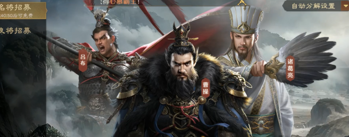 九牧之野氪金强度分析1