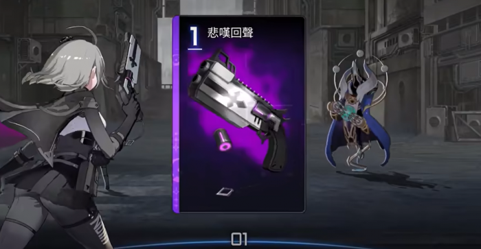 卡厄思梦境黑玫瑰诗人角色解析与实战技巧指南1