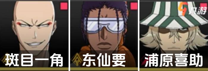 境界刀鸣新手阵容推荐2