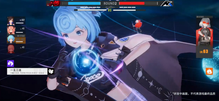 虚环手游采用什么游戏引擎｜虚环游戏类型与玩法特色详解3