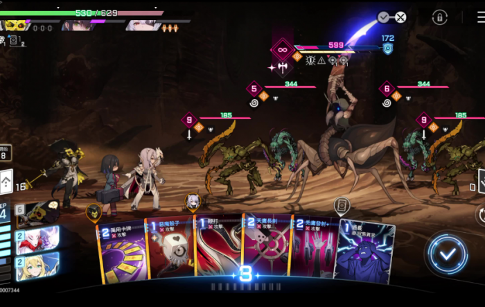 卡厄思梦境事件详解2