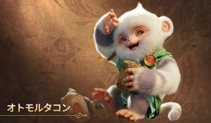 怪物猎人：崛起3