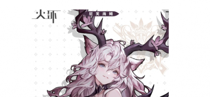 火环手游兵种有哪些3