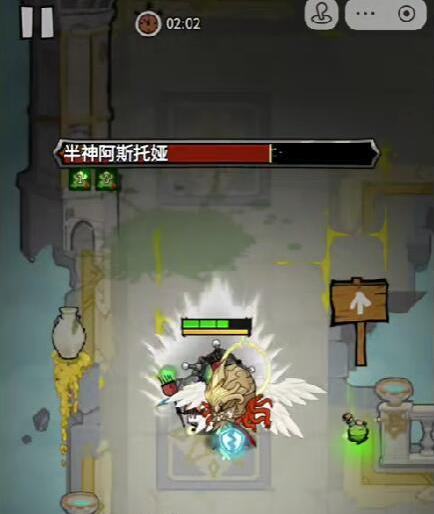 无尽探险队太刀技能搭配推荐3