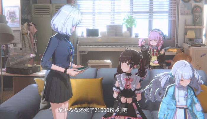 虚环超级联赛玩法详解3