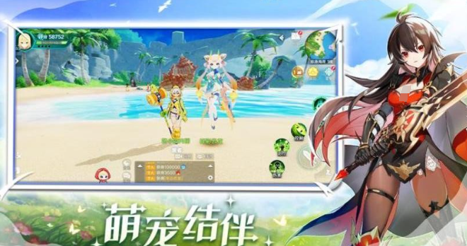 奇幻梦旅人公测时间公布1