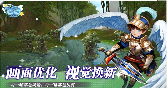 飞飞无限宇宙测试资格如何获取1