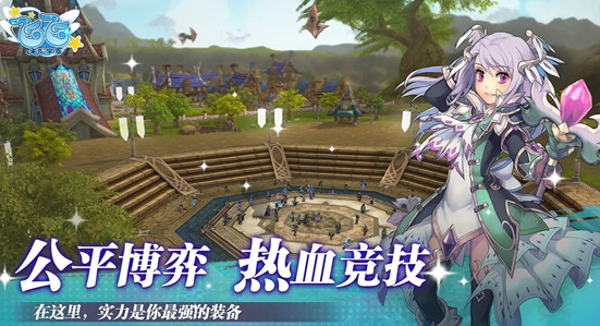 飞飞无限宇宙开服了吗3