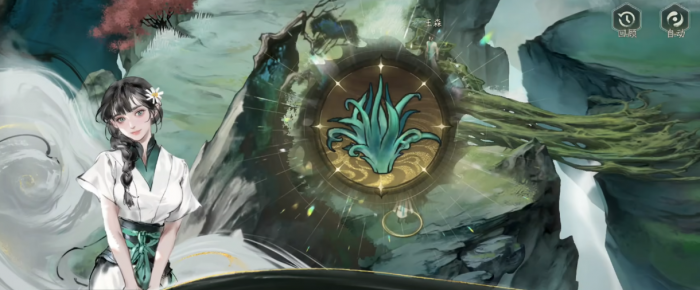 修仙时代上线时间揭晓1