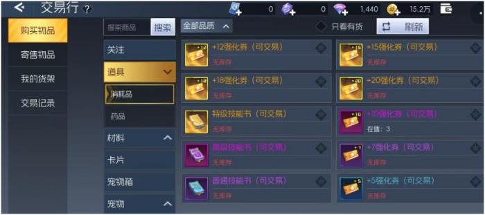 街机恐龙怎么赚钱1