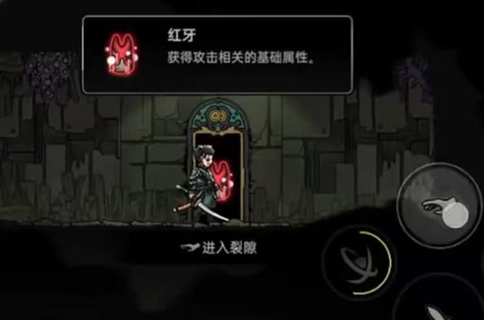 绝地鸭卫强化房间作用解析3