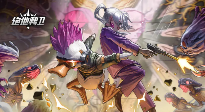 绝地求生夜鸢角色获取方法4