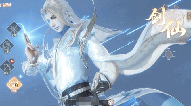 灵妖劫热门阵容推荐1