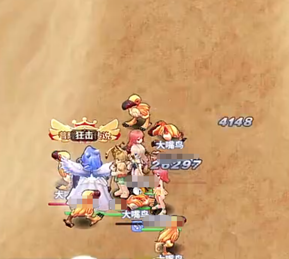 雄心之上魏国专属武将汇总5