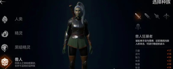 天堂2盟约兽人营地玩法全解析1