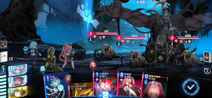 卡厄思梦境蓝壶打法全解析3