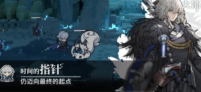 火环手游测试资格怎么获取4