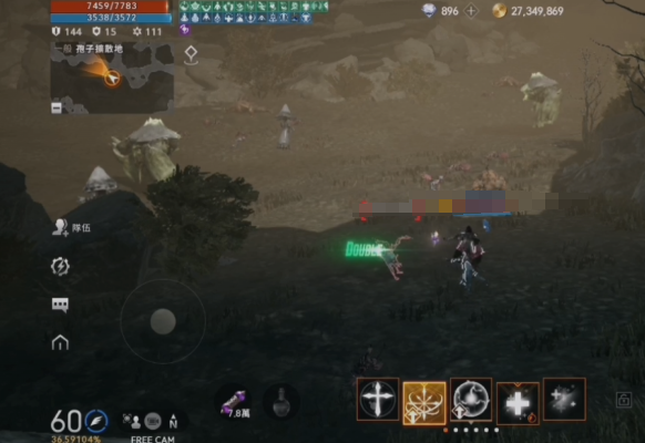 天堂2盟约手游魔珠系统详解3