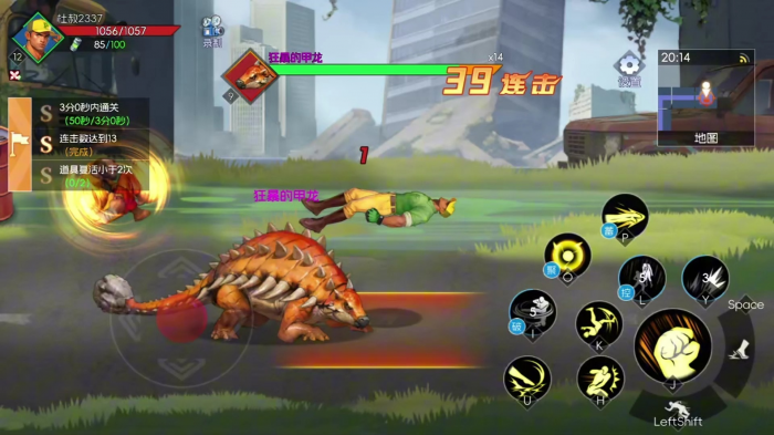 街机恐龙手游装备强化怎么玩1