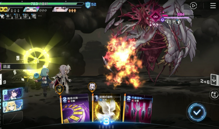 卡厄思梦境是哪个国家的3