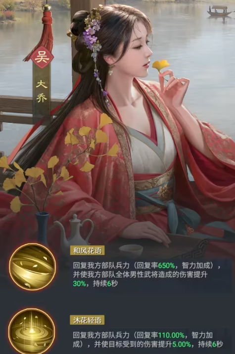 九牧之野氪金玩法全解析2