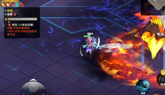 酋长你别跑祝福怎么选3