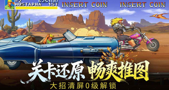 崩坏3丽塔窈窕谍影强度解析5