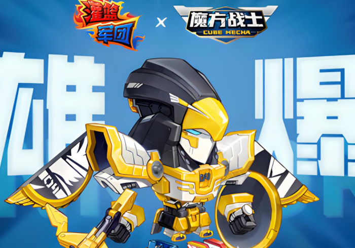 灌篮军团白鹰王怎么样1