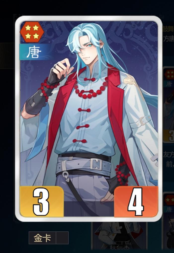 千机阵快速上手指南4